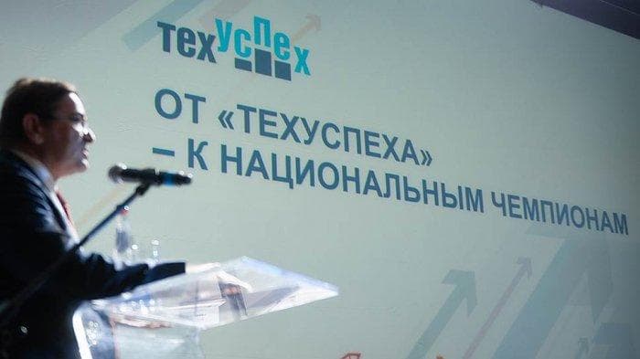 ТПК «Фолипласт» - среди лучших высокотехнологичных компаний России!